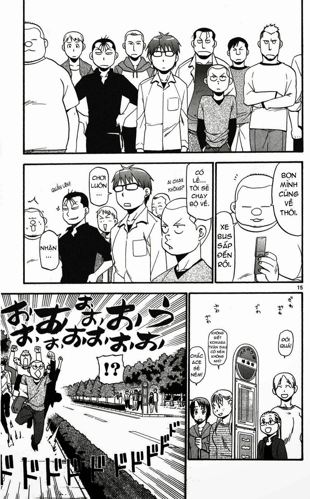 Gin No Saji: Chapter 38