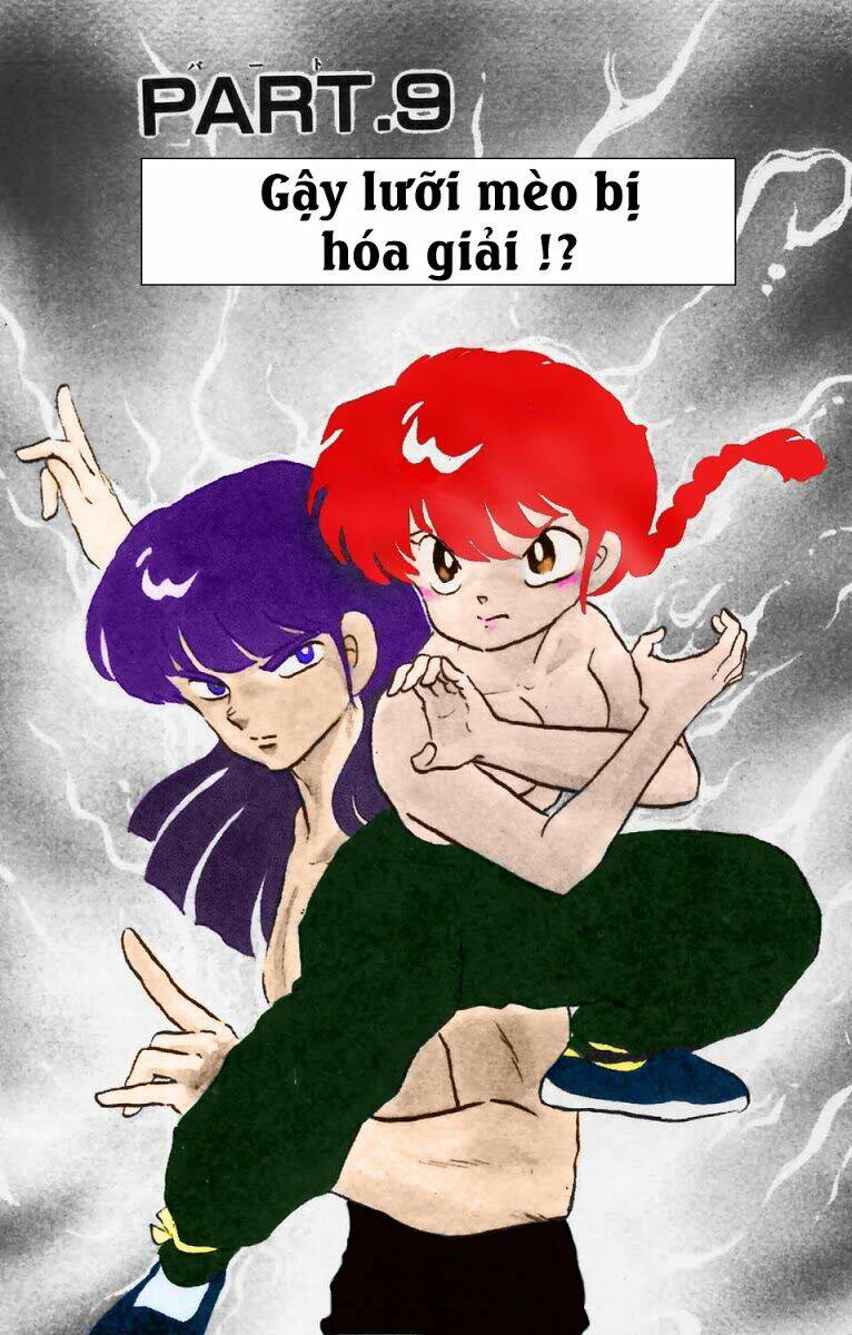 Suối Lời Nguyền: Chapter 45