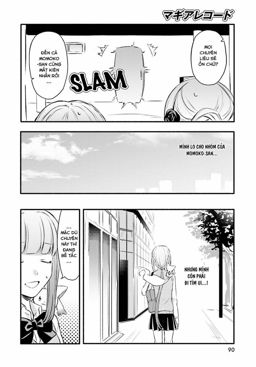 Magia★Record: Chapter 7