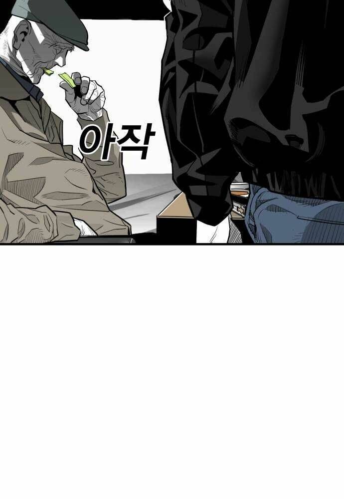 Quảng Trường Máu: Chapter 54