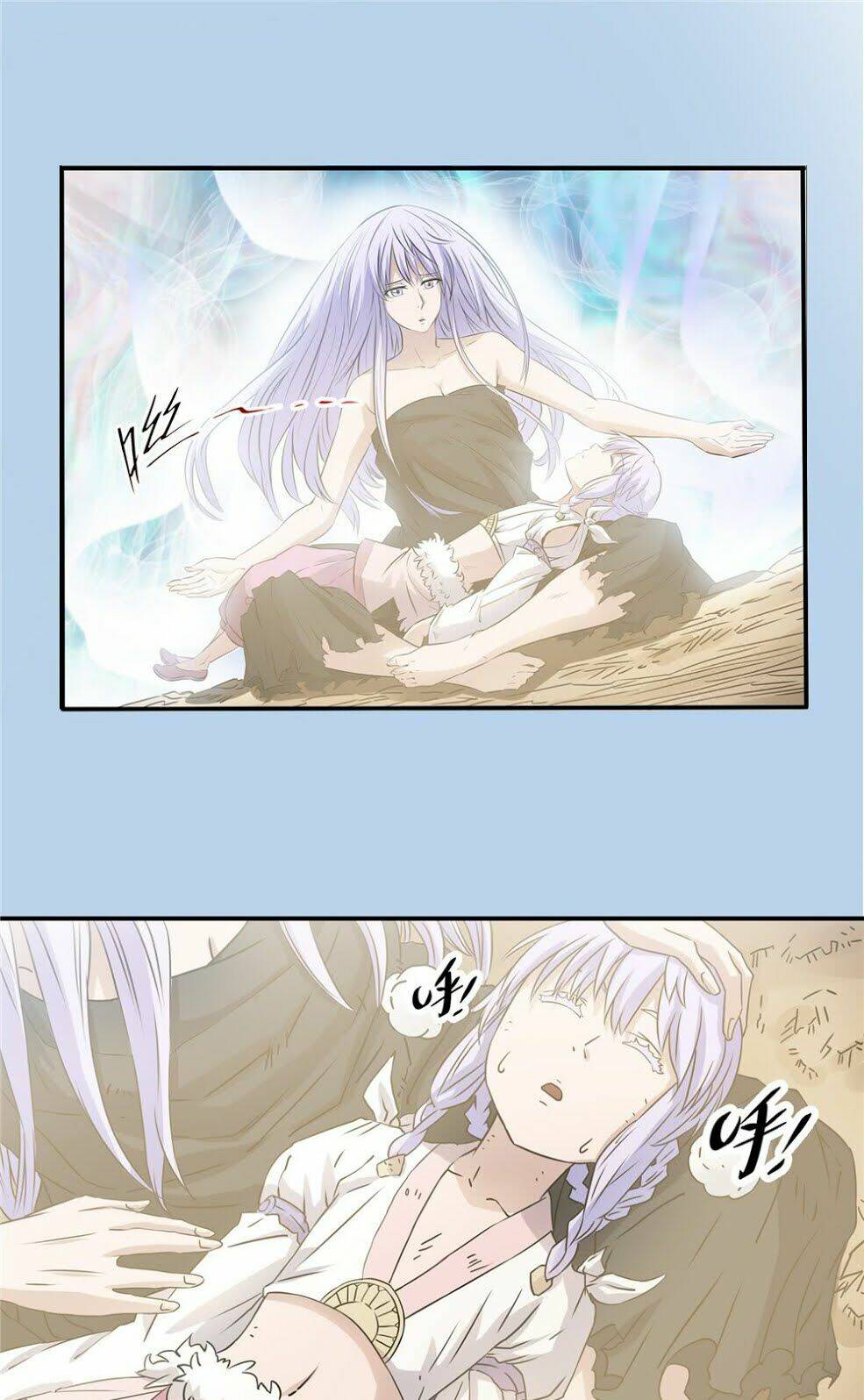 Hiệp Hành Cửu Thiên: Chapter 57