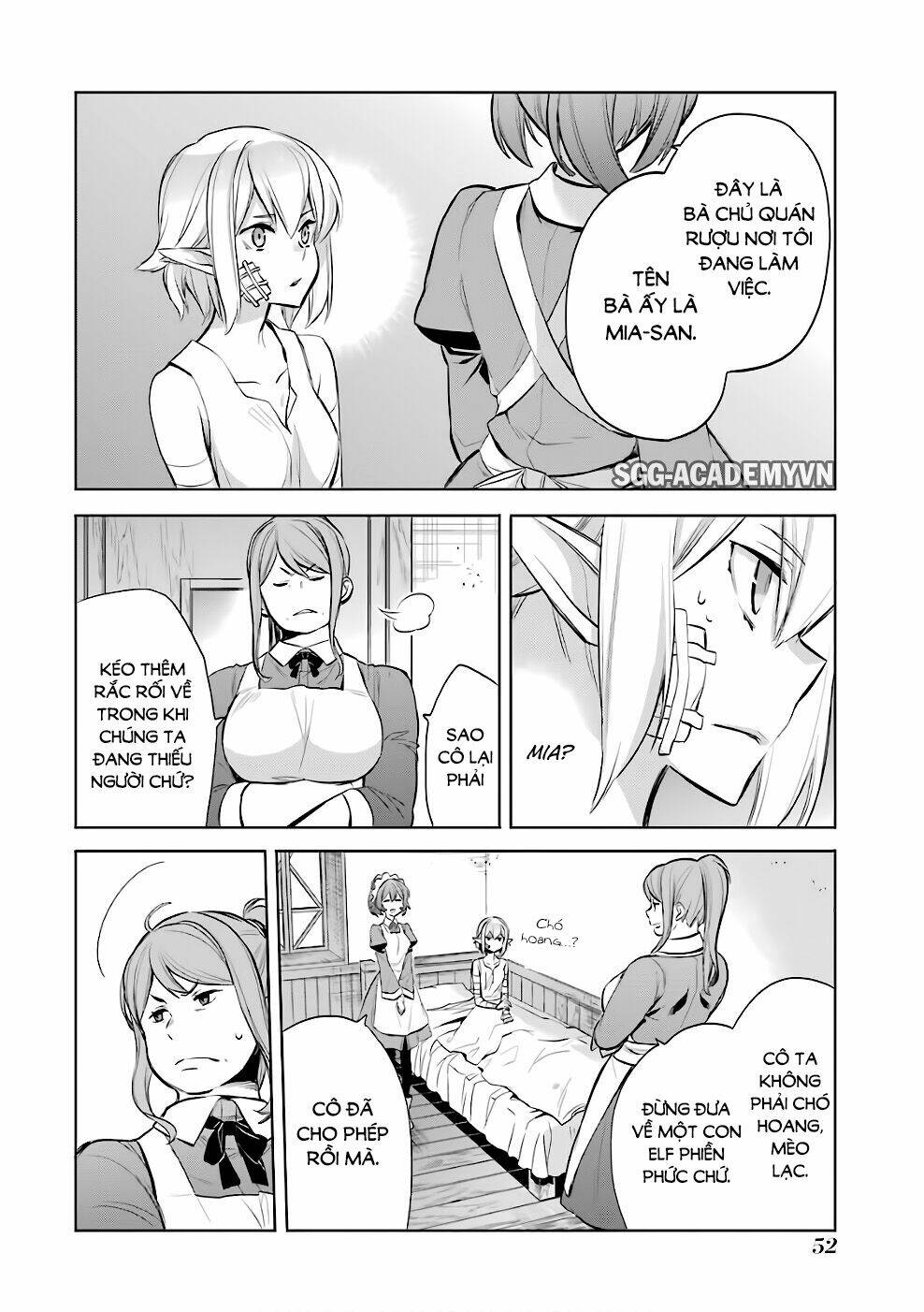 Dungeon Ni Deai O Motomeru No Wa Machigatte Iru Darou Ka: Familia Chronicle Episode Ryu: Chapter 11