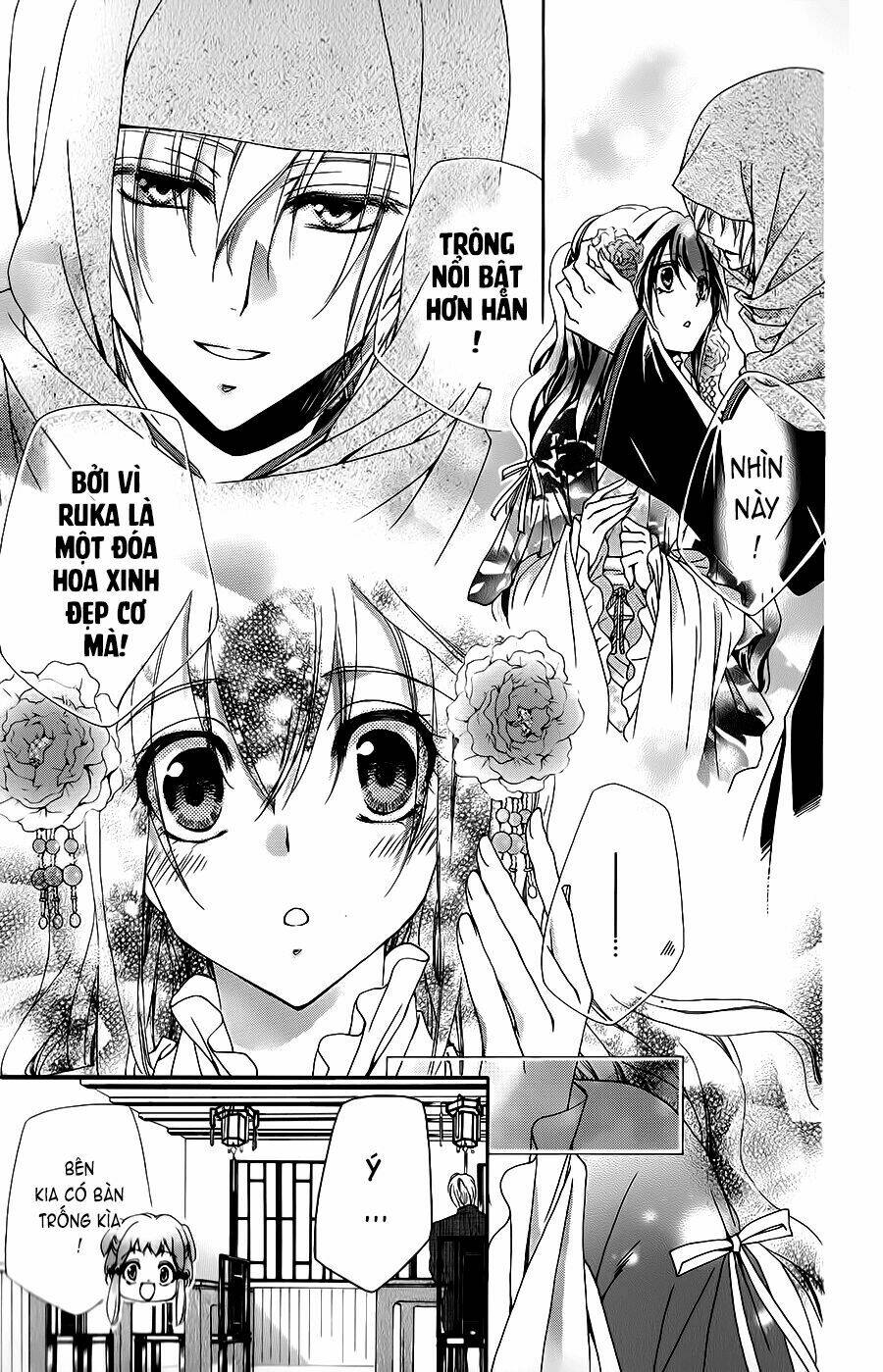 Hyakka Mangekyou: Chapter 1