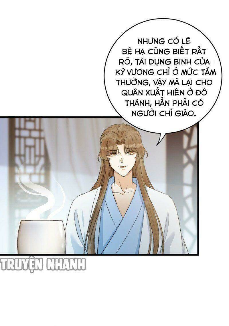 Lễ Băng Nhạc Phôi Chi Dạ: Chapter 34