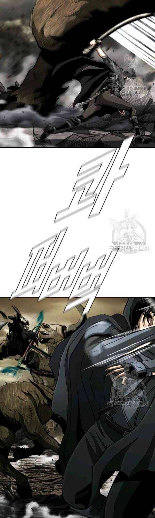 Thợ Săn Đầu Tiên: Chapter 101