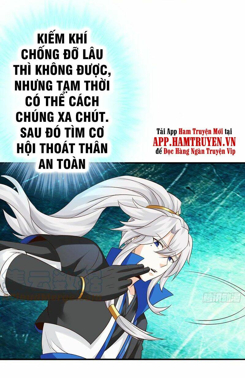 Chư Thiên Ký: Chapter 314