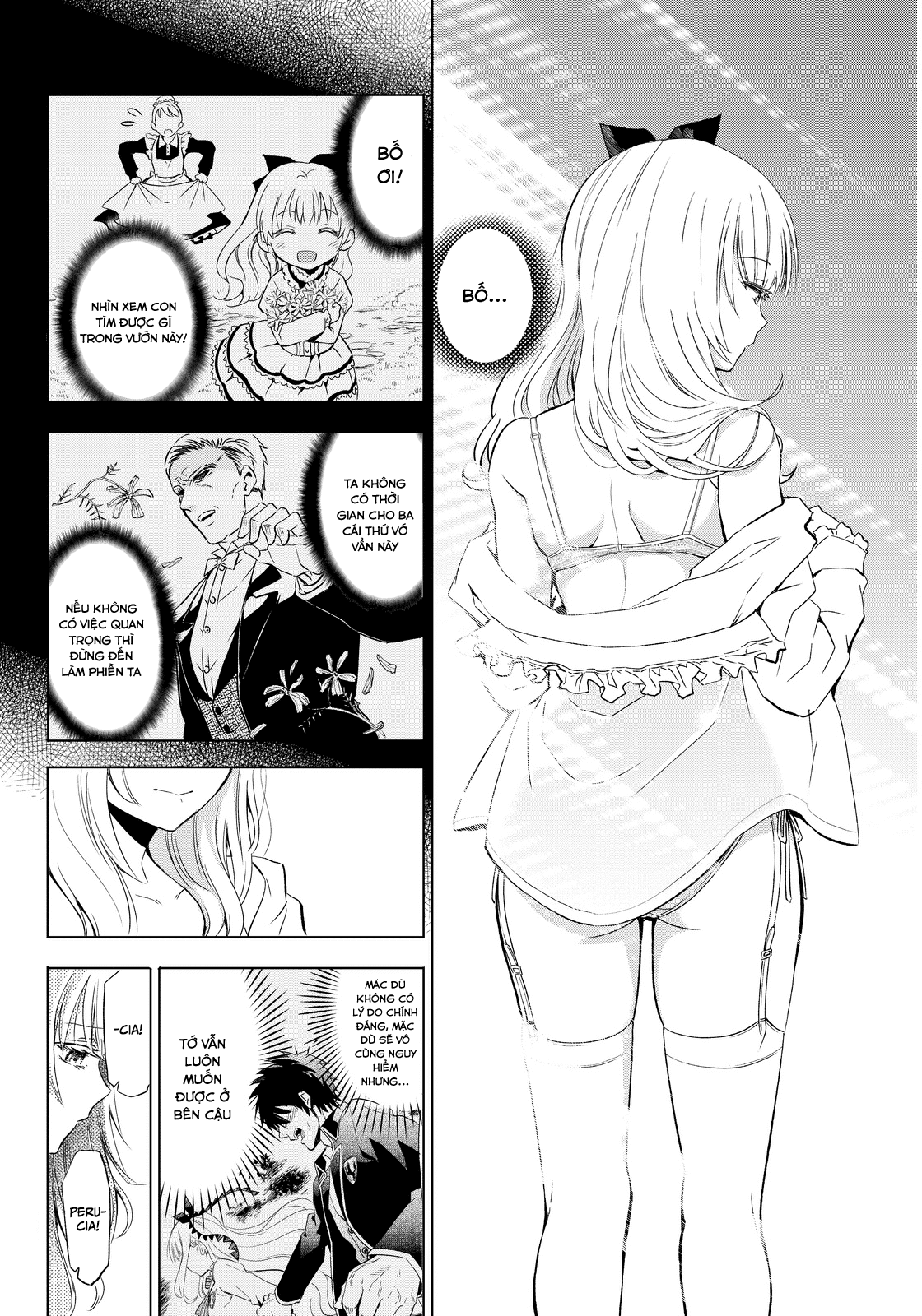 Kushuku Gakkou No Alice: Chapter 2