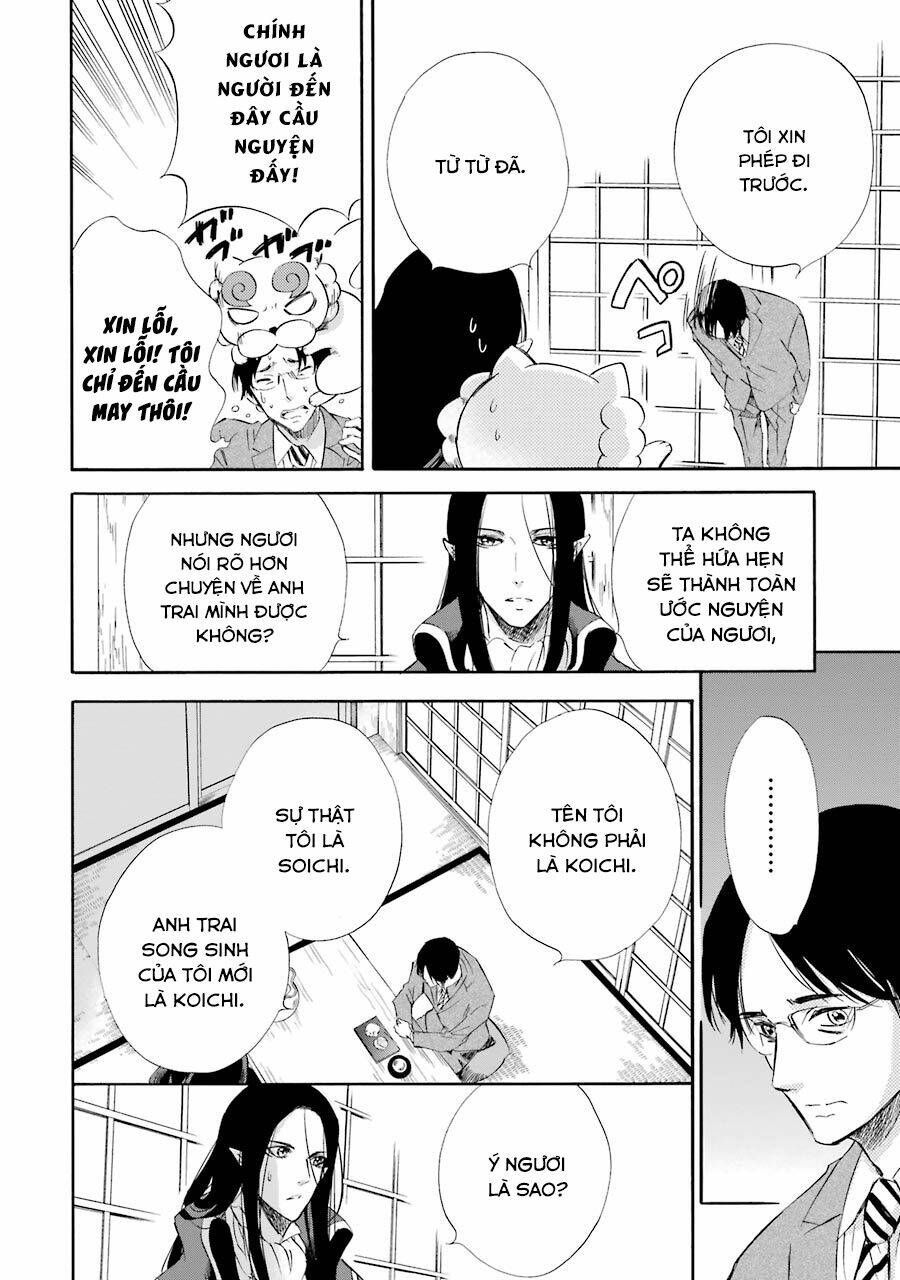 Vị Thần Ma Cà Rồng: Chapter 14