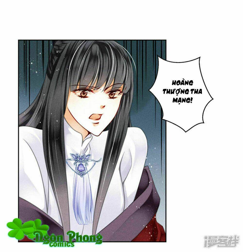Ái Thượng Vô Địch Tiếu Hoàng Hậu: Chapter 73
