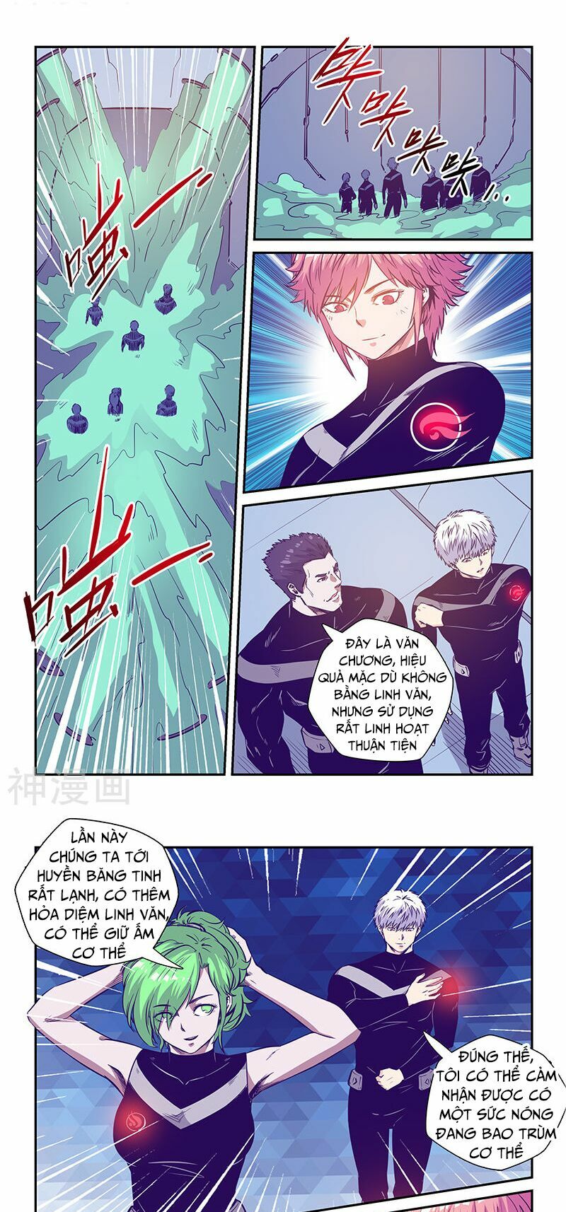 Tu Chân Tứ Vạn Niên: Chapter 243