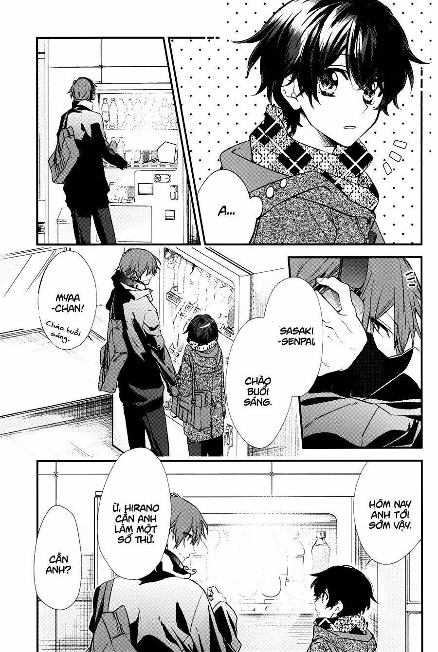 Sasaki To Miyano: Chapter 8