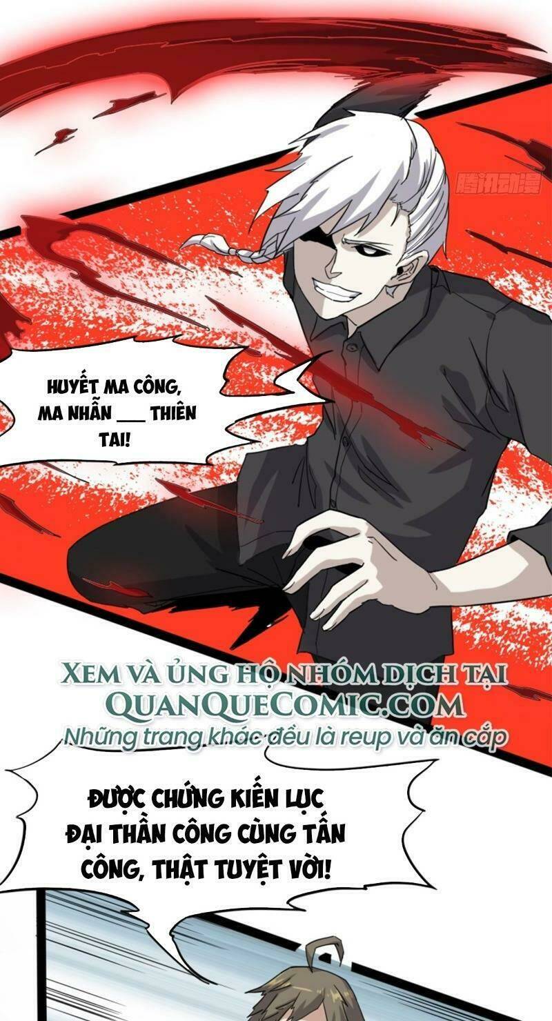 Ta Độ Kiếp Thất Bại Đều Là Tại Ngươi: Chapter 1