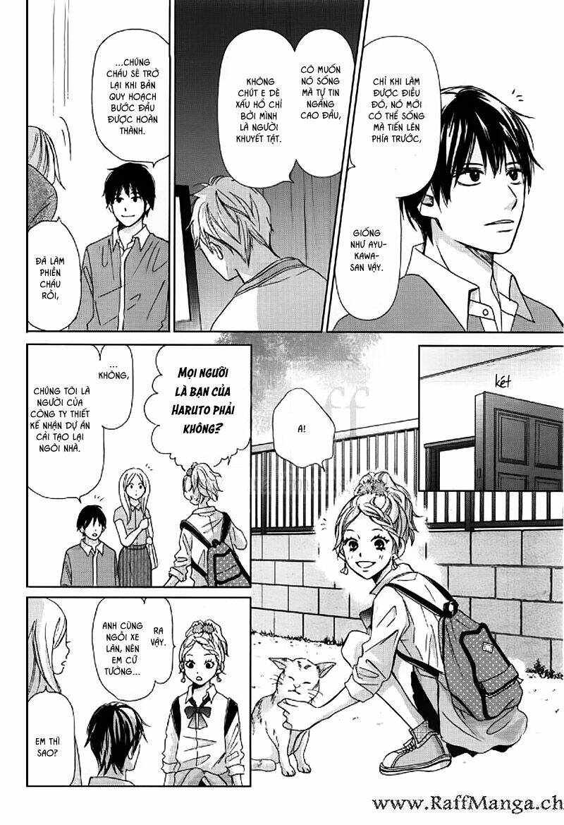 Perfect World (Aruga Rie): Chapter 3