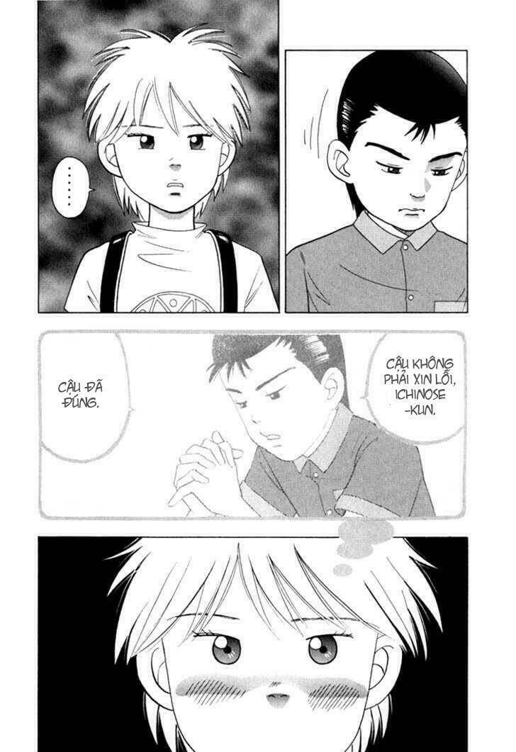 Piano No Mori: Chapter 23