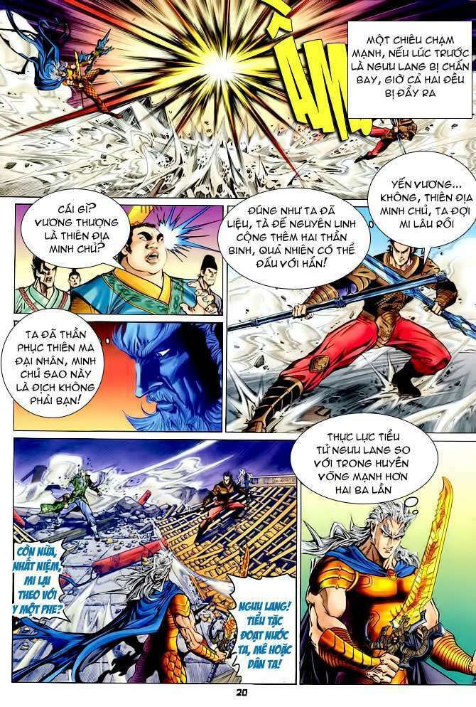 Thần Binh Huyền Kỳ I: Chapter 114