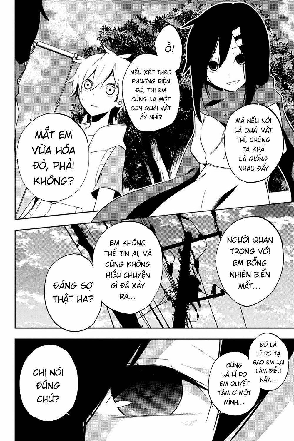 Kagerou Daze: Chapter 31