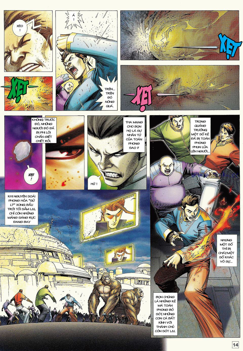 Võ Thần Phi Thiên: Chapter 25