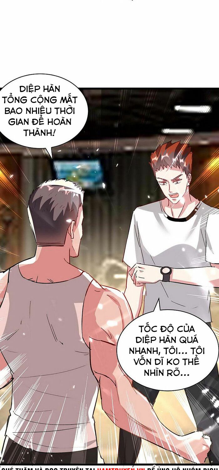 Thần Cấp Thấu Thị: Chapter 166