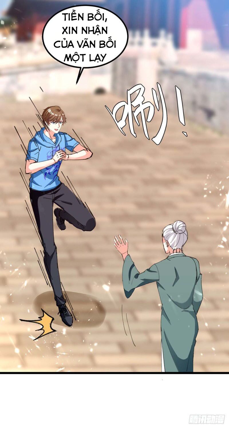 Thần Cấp Thấu Thị: Chapter 192