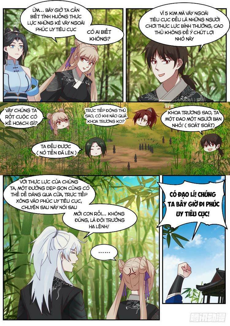 Ta Có Thể Lấy Ra Độ Thành Thục: Chapter 34