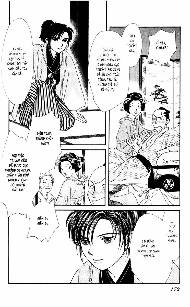 Gió Sáng: Chapter 15