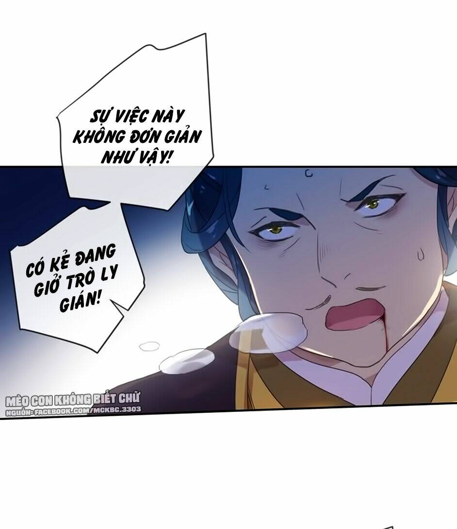 Bách Yêu Dị Văn: Chapter 98