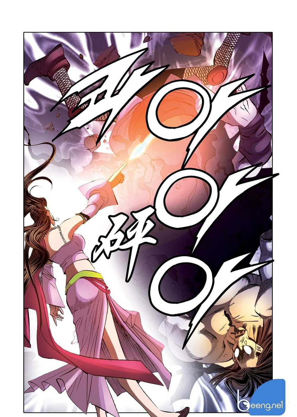 Nhật Tà Nguyệt Ma: Chapter 168