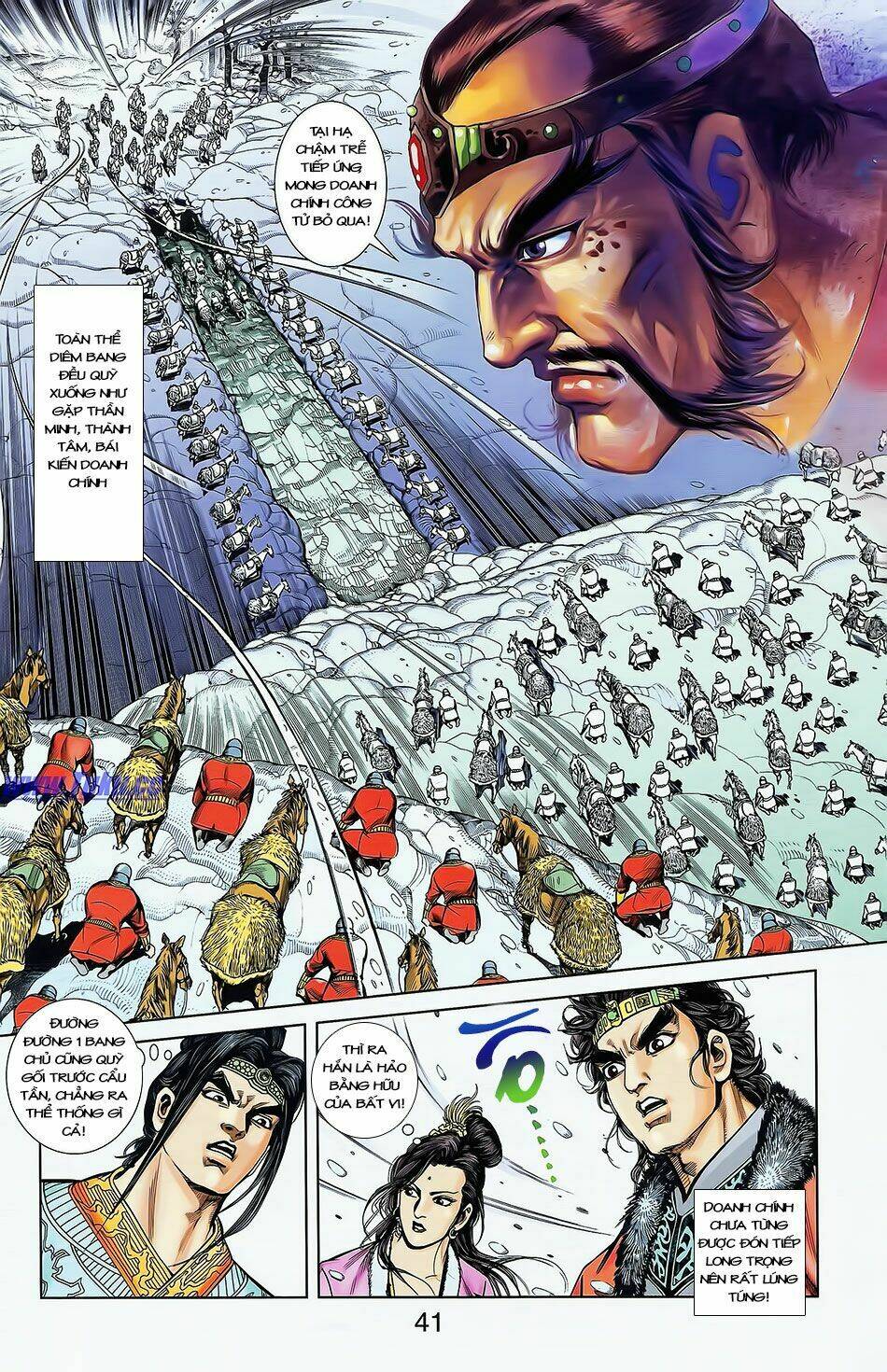 Thiên Tử Truyền Kỳ 2 - Tần Vương Doanh Chính: Chapter 4