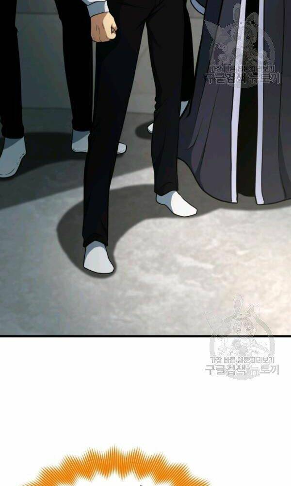 Ngôi Nhà Kết Nối Với Hầm Ngục: Chapter 39