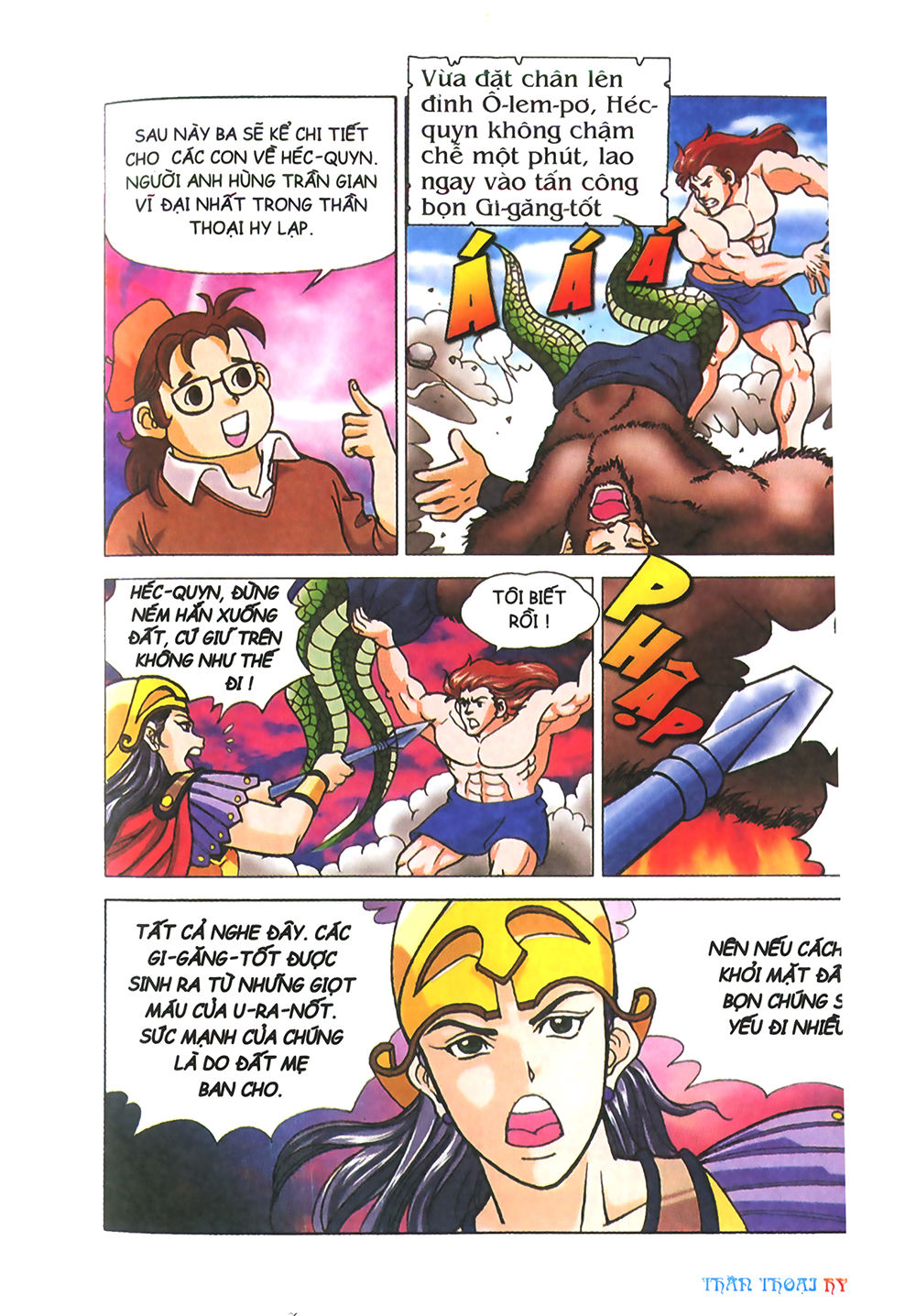 Thần Thoại Hy Lạp: Chapter 5