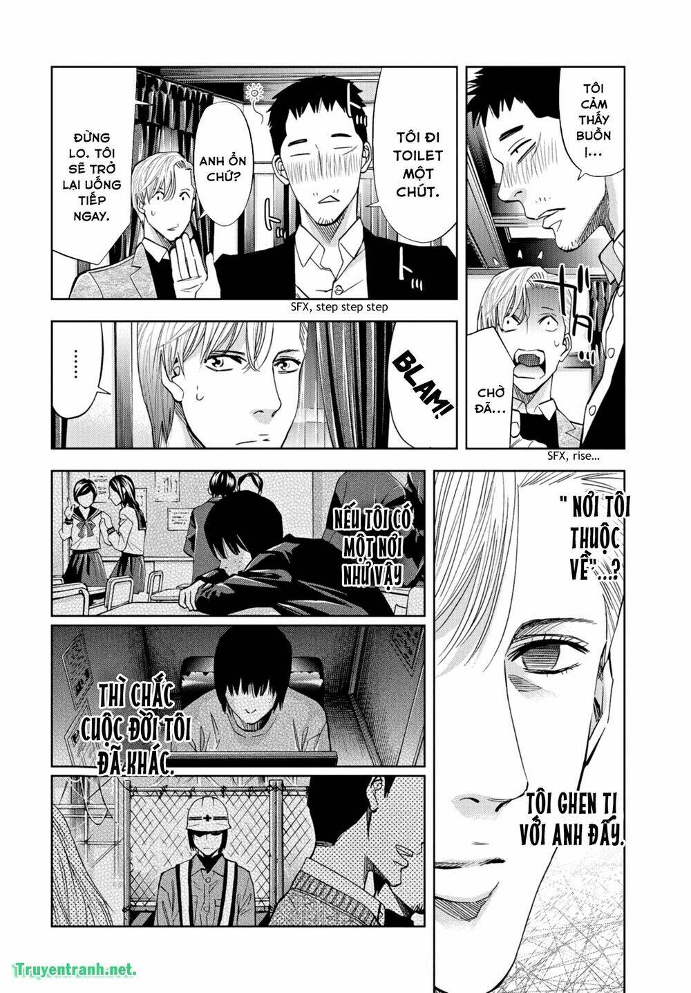 Change The World: Chapter 29