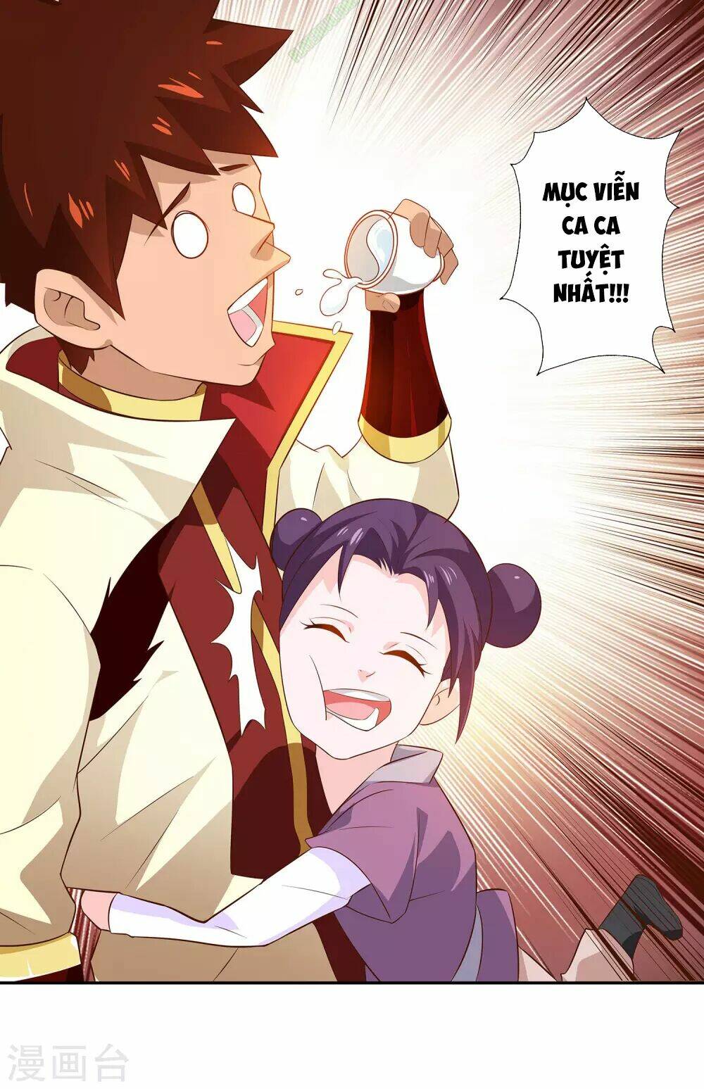 Võ Linh Kiếm Tôn: Chapter 25