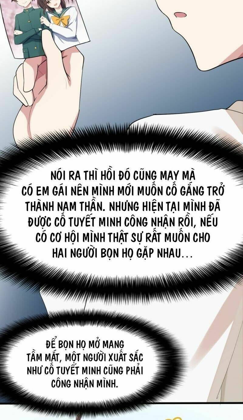 Kế Hoạch Trở Thành Phế Vật: Chapter 9