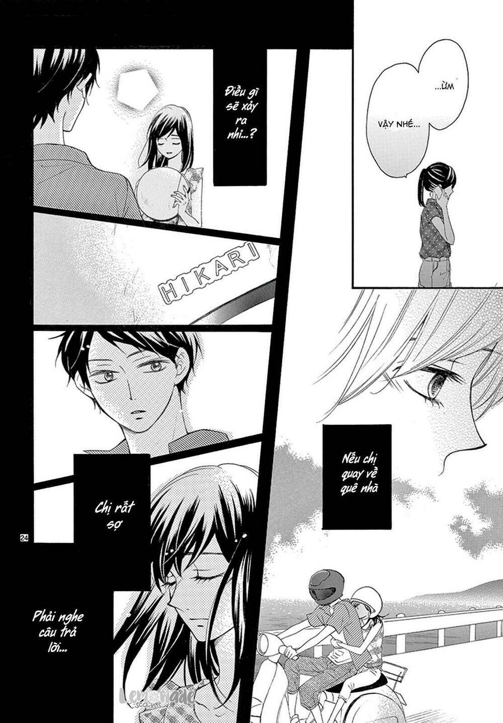 Koi Ni Naranai Wake Ga Nai: Chapter 13