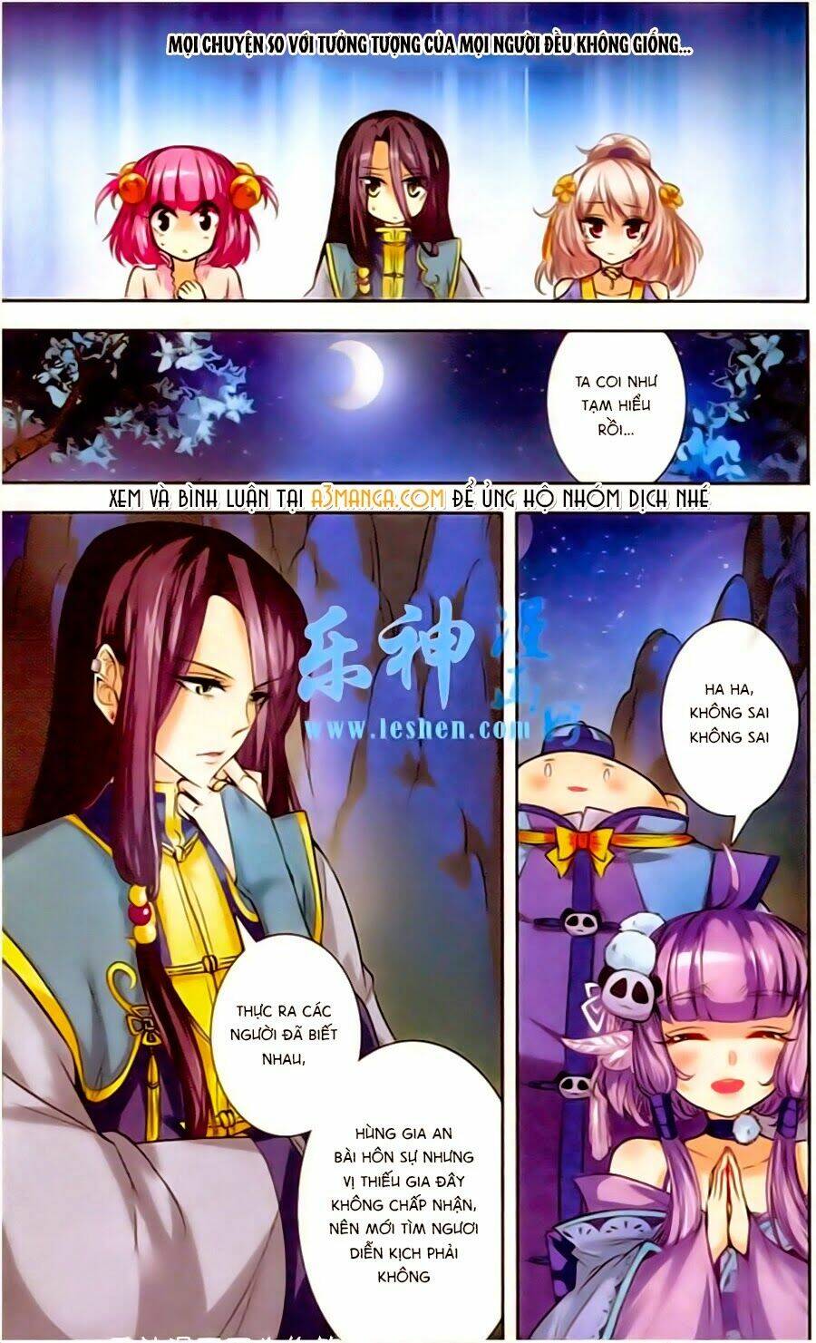 Phi Sắc Dị Văn Lục: Chapter 2