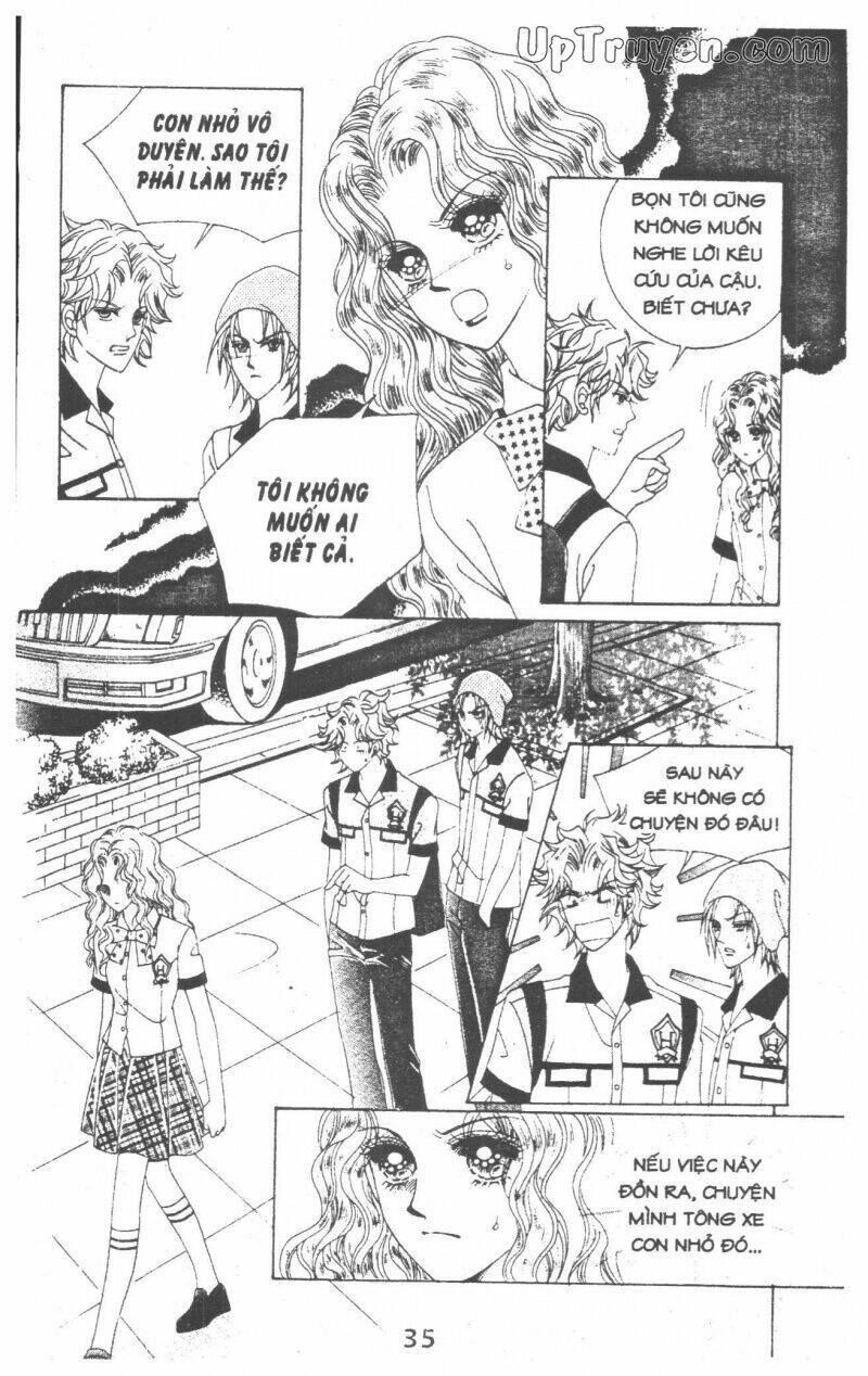 Dạ Khúc: Chapter 14