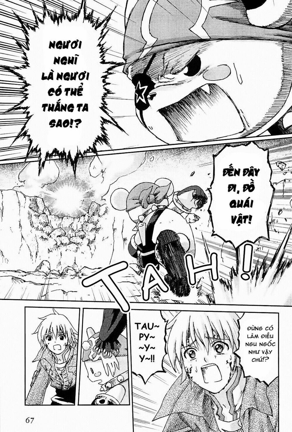 World Destruction: Chapter 8