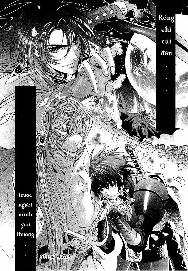 Thề Ước Người Và Rồng: Chapter 3.2