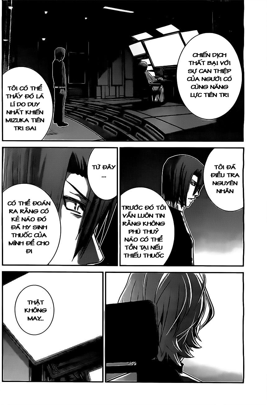 Gokukoku No Brynhildr: Chapter 54