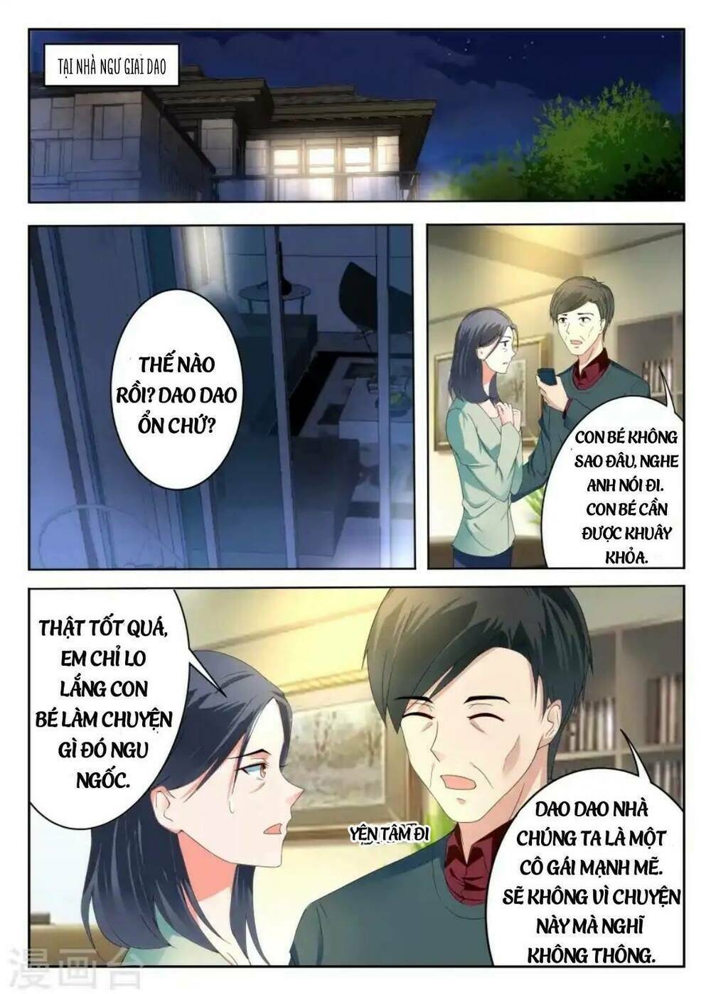 Tiểu Thư Tái Xuất: Chapter 2