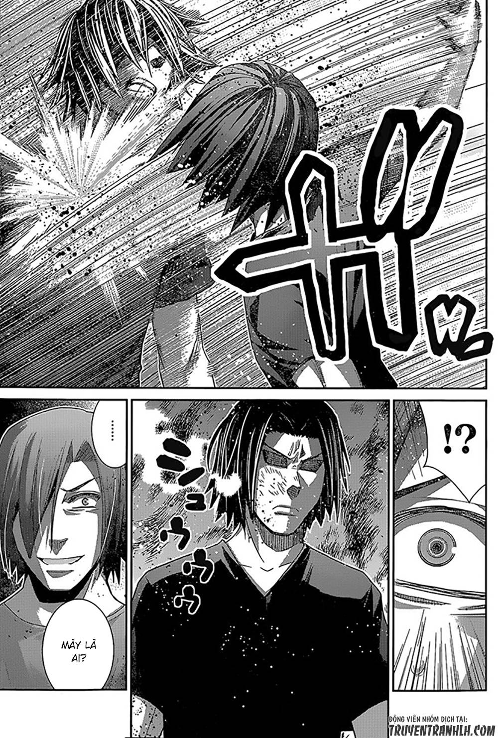 Gokukoku No Brynhildr: Chapter 134