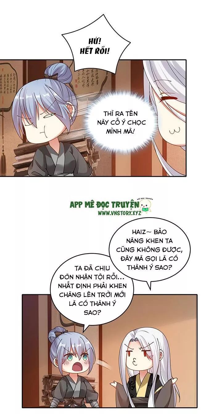 Đô đốc đại nhân sủng thê kí: Chapter 108: Chịu đòn nhận tội