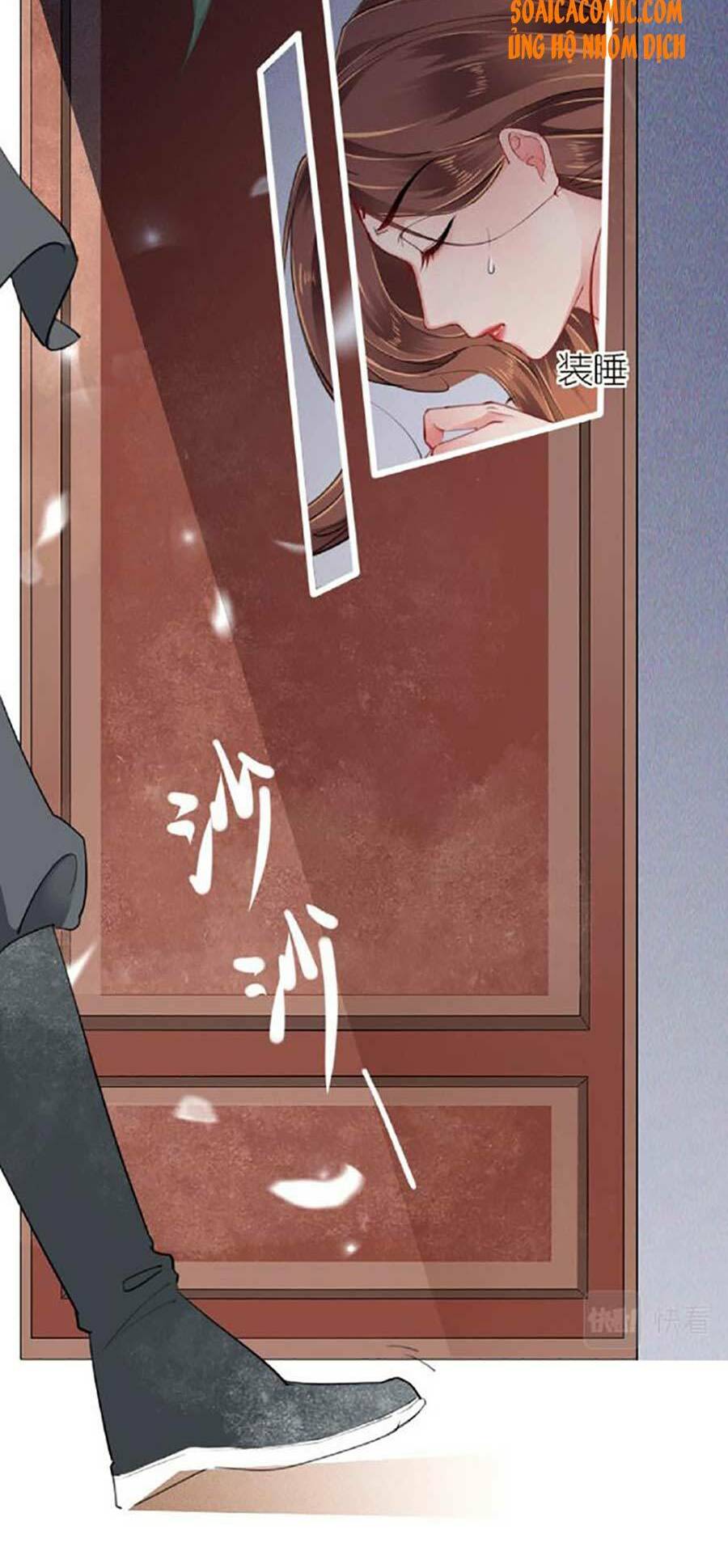 Tướng Quân, Bổn Phi Không Nhận Sủng: Chapter 8