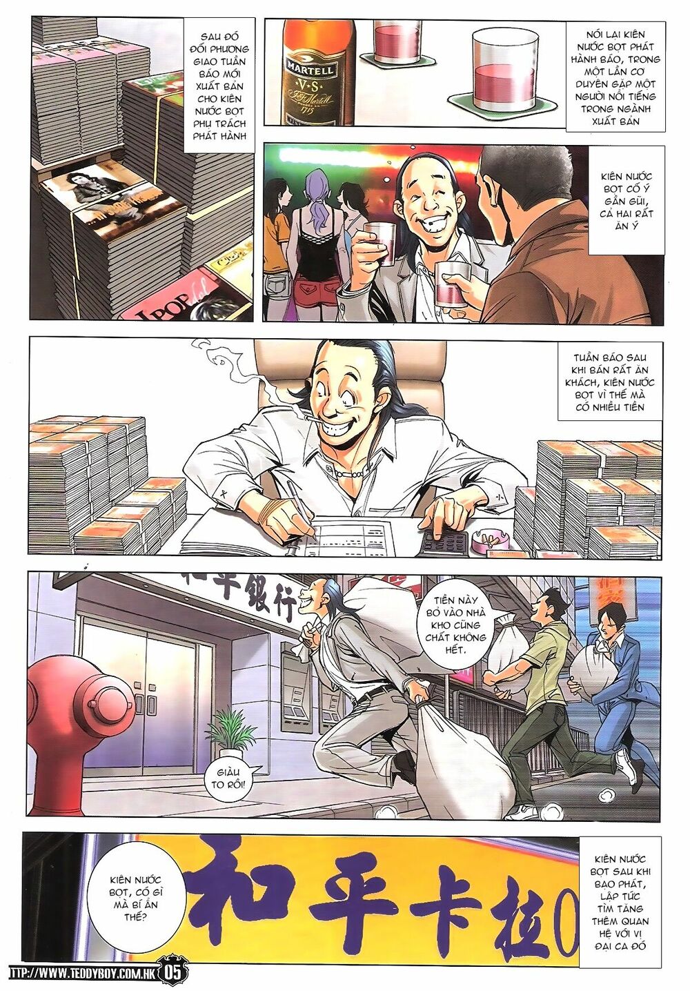 Người Trong Giang Hồ: Chapter 1771: Tên X Hồng Hưng 2