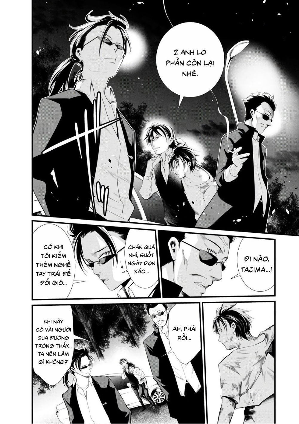 Nhà Tù Thí Nghiệm: Chapter 43