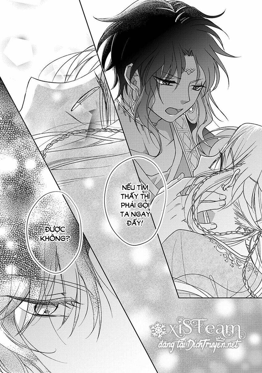 Hebigamisama To Nie No Hanahime: Chapter 1