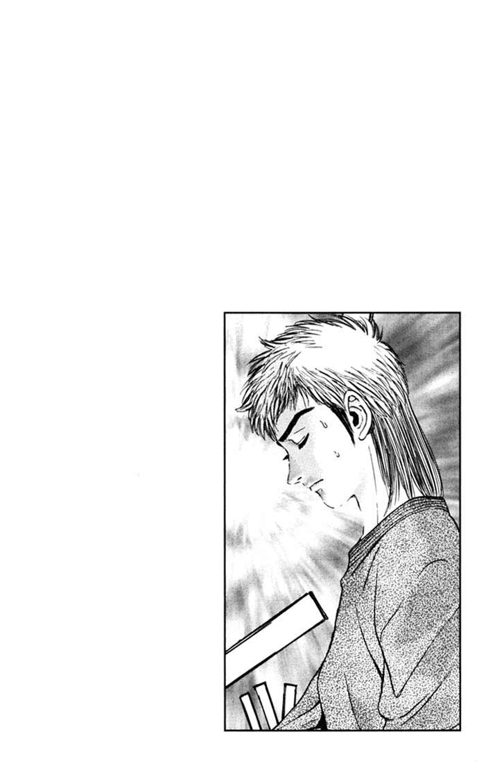 Psychometrer Eiji: Chapter 50