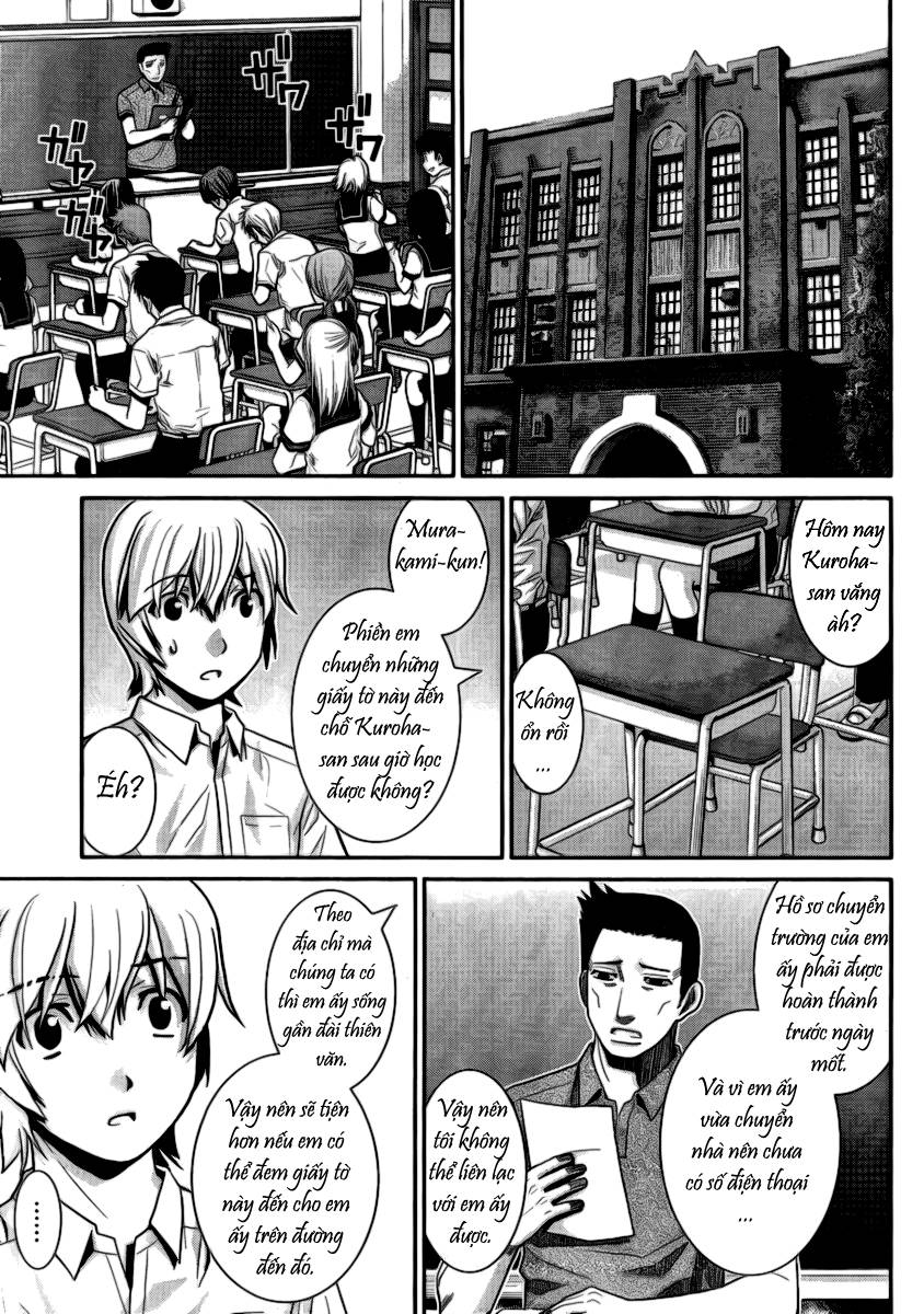 Gokukoku No Brynhildr: Chapter 2