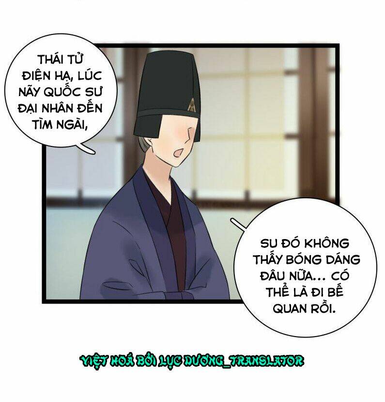 Thái Tử Bị Hoang Tưởng: Chapter 33