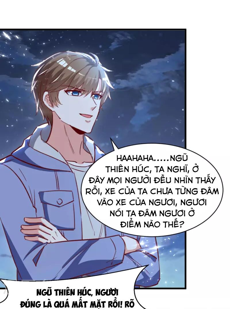 Thần Cấp Thấu Thị: Chapter 233